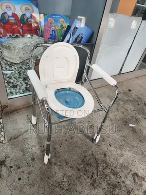 Toilet Chair庫藏commode Chair功效toilet Chair廟宇commode Chair鳵的poty Chair