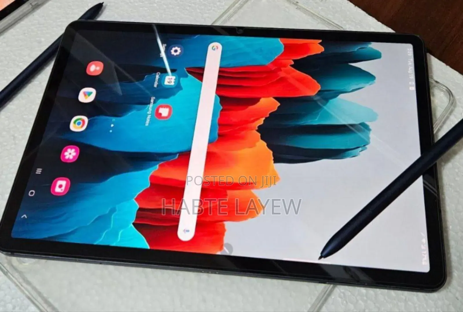 New Samsung Galaxy Tab S7 128 GB