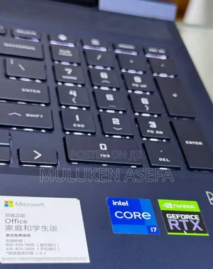 New Laptop HP Victus 16 16GB Intel Core I7 SSD 512GB