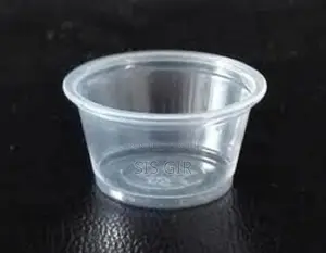 Photo - Plastic Souffle Cups