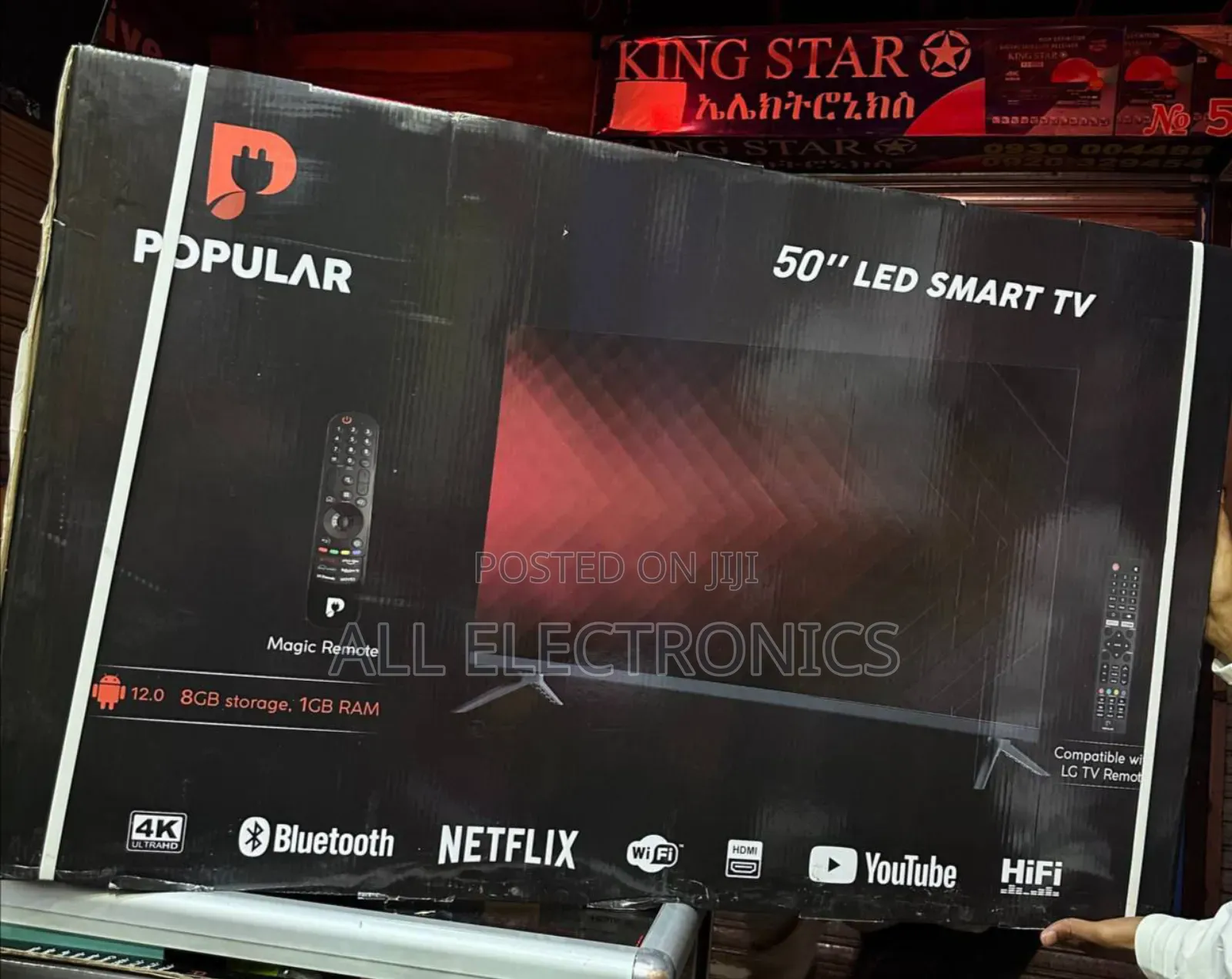 Popular 50inch Smart Tv