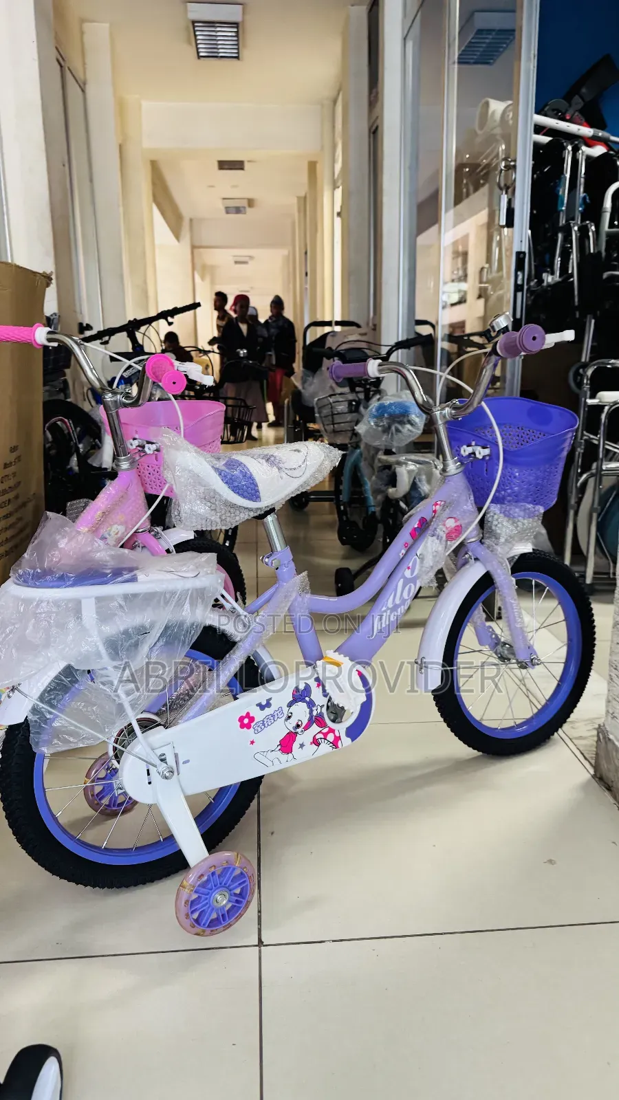 Bicycle 口水bike口手bicycle廿口bike卜手 Bicycle 廿田bike 廿田bicycle 水戈bike 廿手bicy