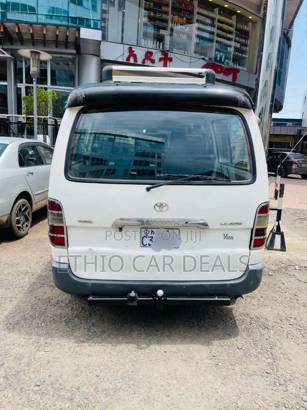 Toyota HiAce 2006 White