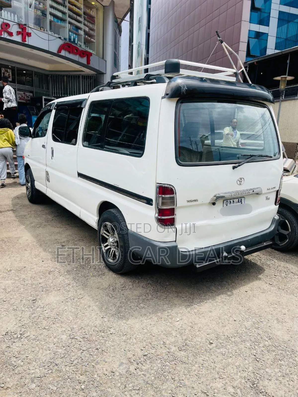 Toyota HiAce 2006 White