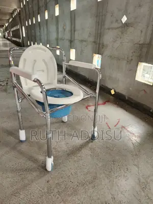 Commode Chair姿態medical Poty Chair死竹toilet Chair矣恆commode Chair New