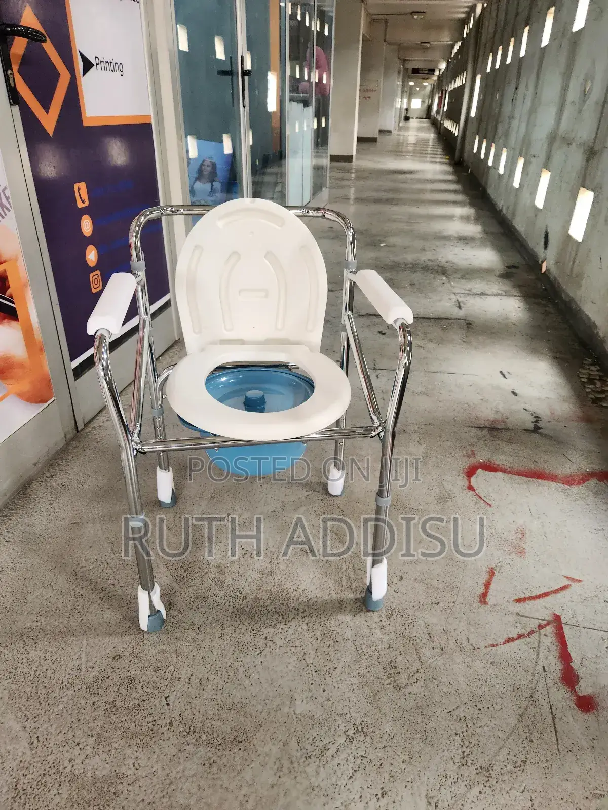 Brand New Commode Chair簾子toilet Chair鵝蛋commode Chair予以poty Chair New