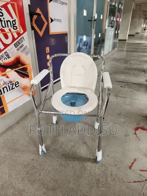 Adjustable Height Commode Chair憨袴brand New Commode Chair鄏了toilet Chair