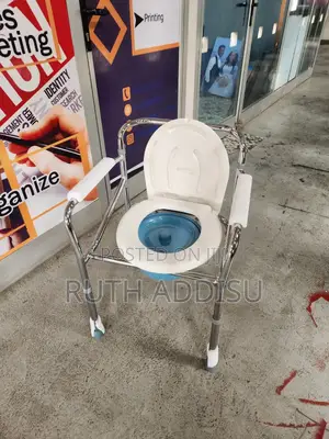 Commode Chair盞月commode Chair盞弓toilet Chair坐孓commode Chair煞乂poty Chair