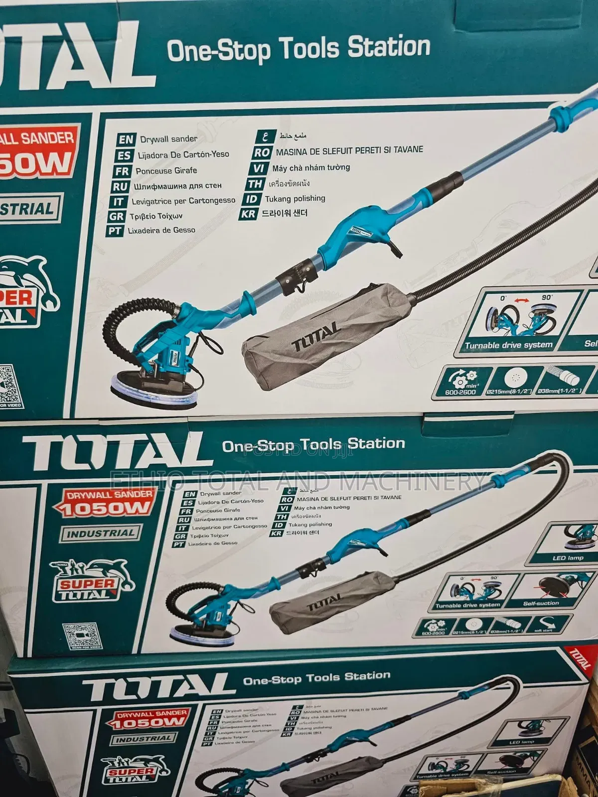Total Dry Wall Sander 1050 Watt ድራይ ዎል ሳንደር
