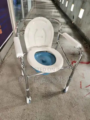 Photo - Toilet Chair丙干adjustable Height Commode Chair功了toilet Chair求夕commode