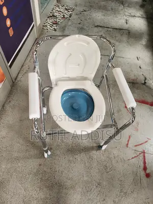 Poty Chair犬功commode Chair考弓toilet Chair次妻commode Chair嵗疘poty Chair New