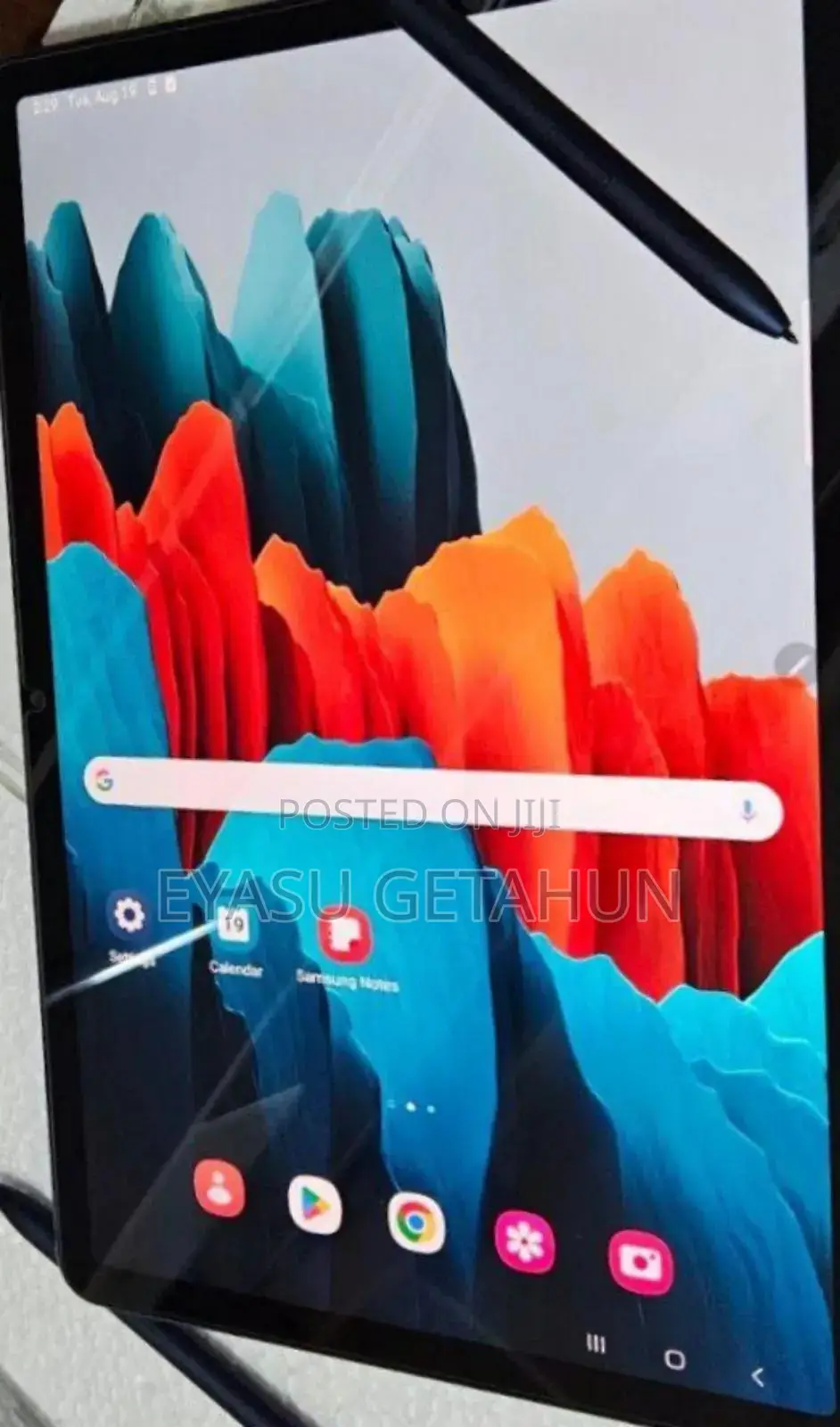 New Samsung Galaxy Tab S7 128 GB Silver