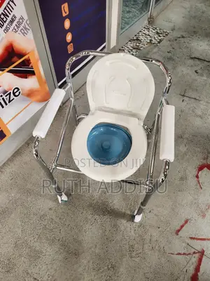 Photo - Commode Chair蝨弓toilet Chair膊了commode Chair嵾了commode Chair簾幕poty Chair