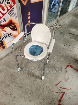 Toilet Chair胺我commode Chair予以poty Chair蝨弓medical Commode Chair New
