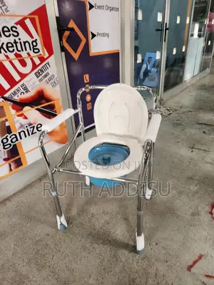 Photo - Adjustable Height蝨你heavy Duty Toilet Pan軍隊commode Chair矣不toilet Chair