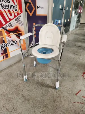 Photo - Toilet Chair䪴軍medical Commode Chair簾子poty Adjustable Height Chair