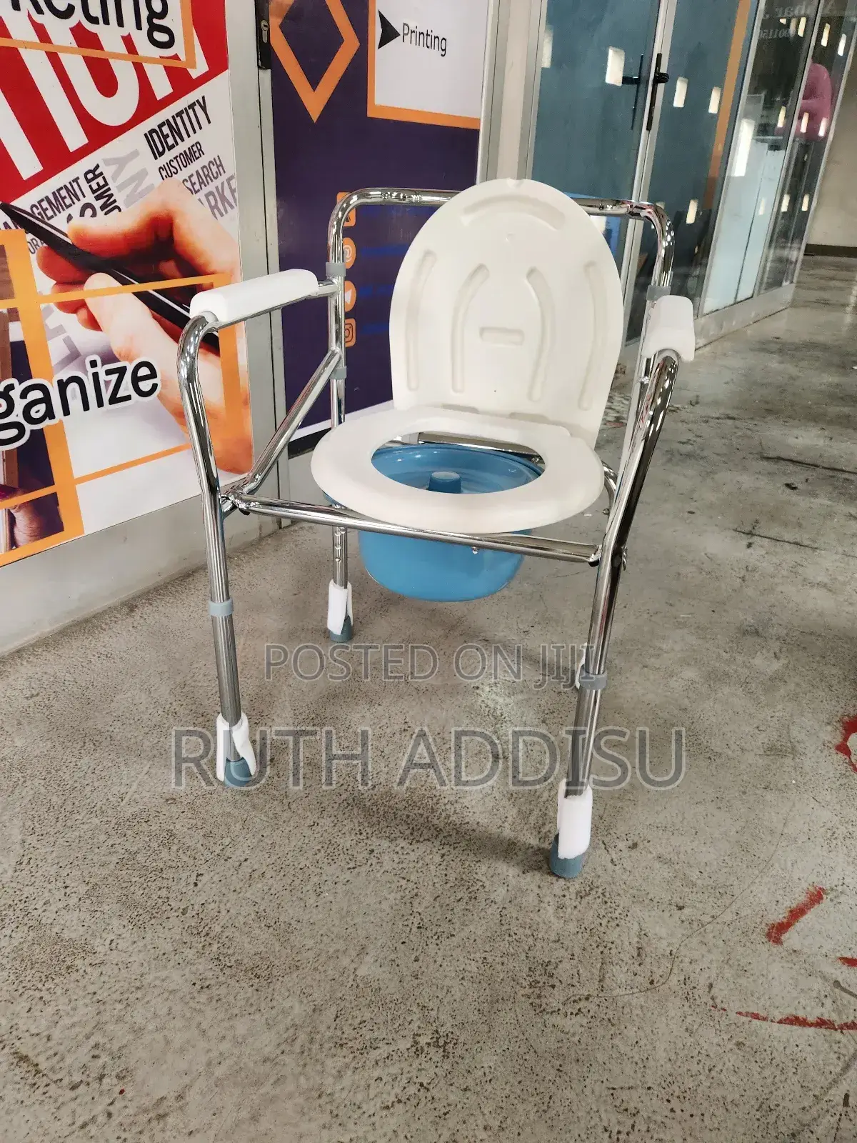 Commode Chair麻了toilet Chair腑了commode Chair膩了commode Chair膊我poty Chair