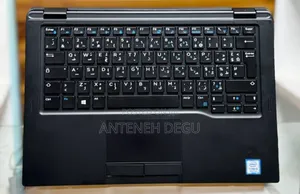 Photo - New Laptop Dell Latitude 5300 8GB Intel Core I5 SSD 512GB