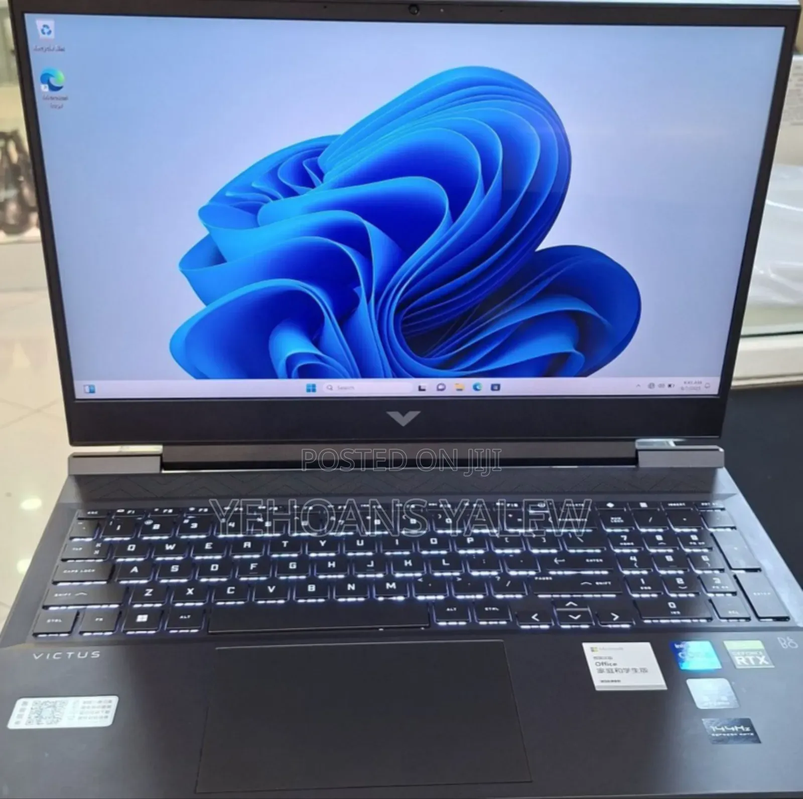 New Laptop HP Victus 16 16GB Intel Core I7 SSD 512GB