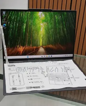 Photo - New Laptop Lenovo Yoga 7i 64GB Intel Core Ultra 7 SSD 512GB