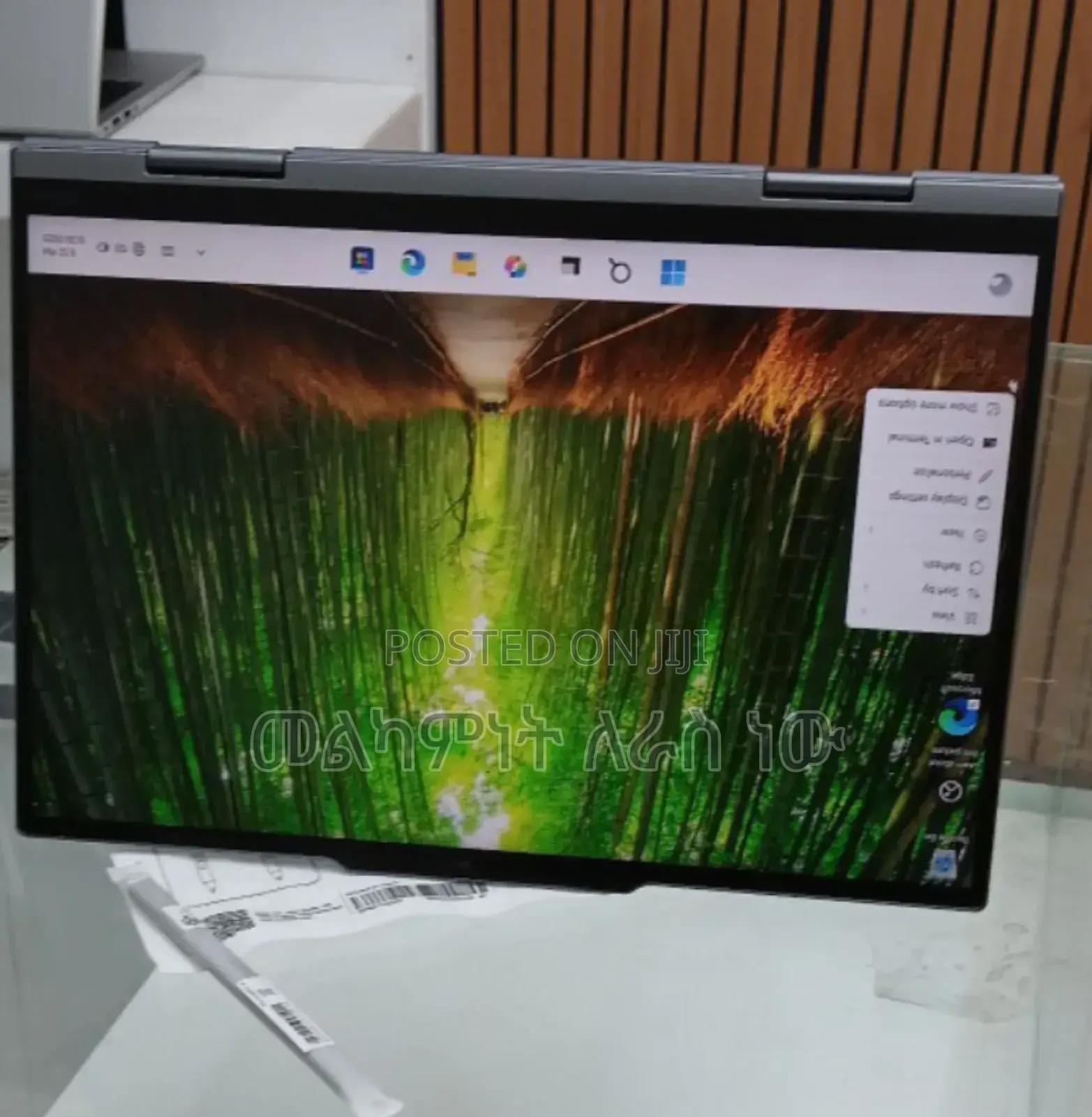 New Laptop Lenovo Yoga 7i 64GB Intel Core Ultra 7 SSD 512GB