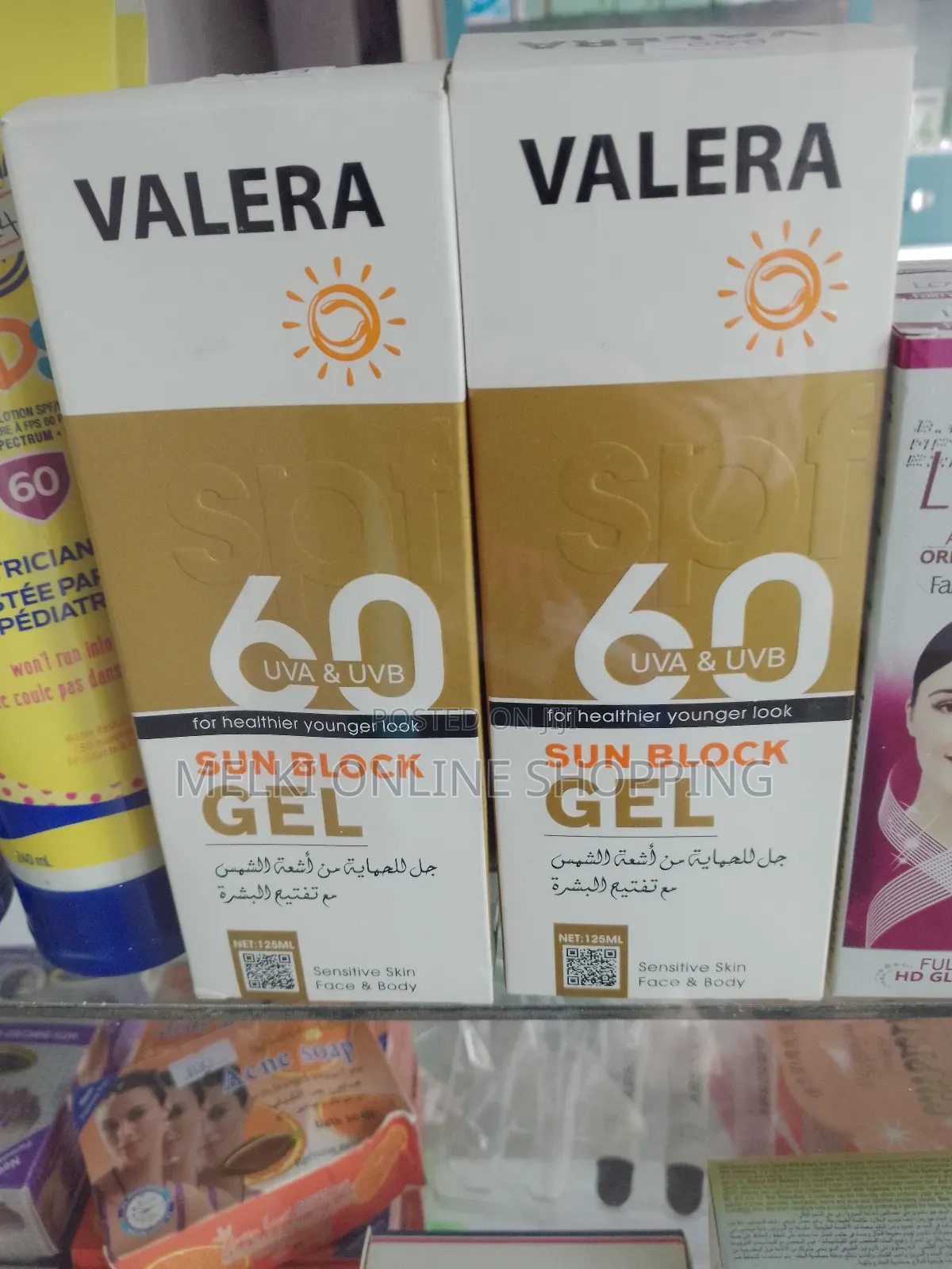 Valera Sunscreen