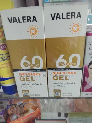 Photo - Valera Sunscreen