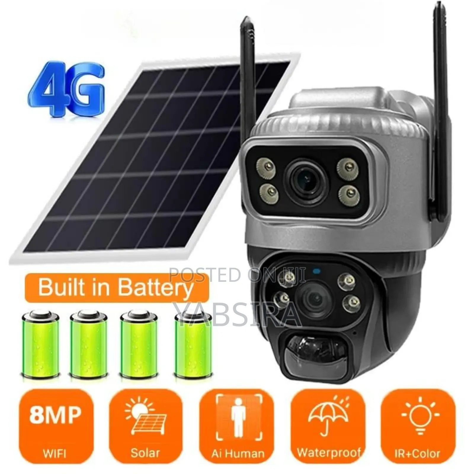 ዘመናዊ Security Camera