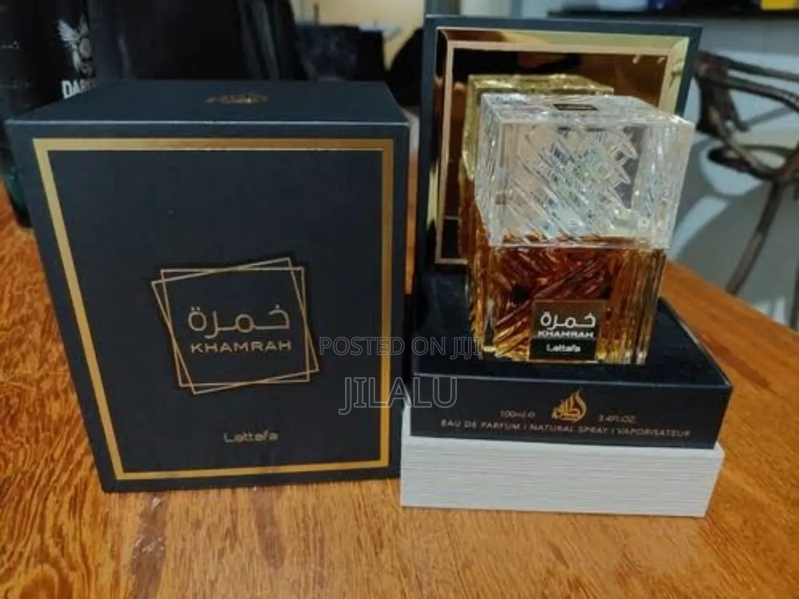 Khamrah Perfume