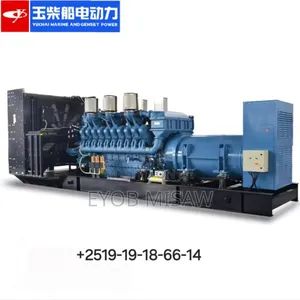 Photo - Power Solutions