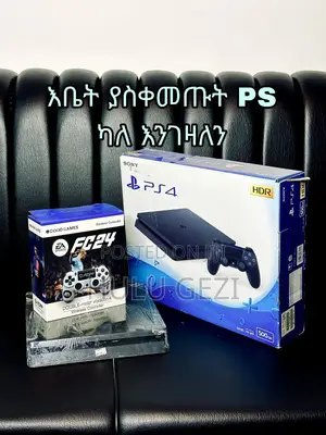 Slim Ps4 and Pro Engzaln