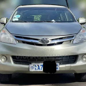 Photo - Toyota Avanza 2015 Silver