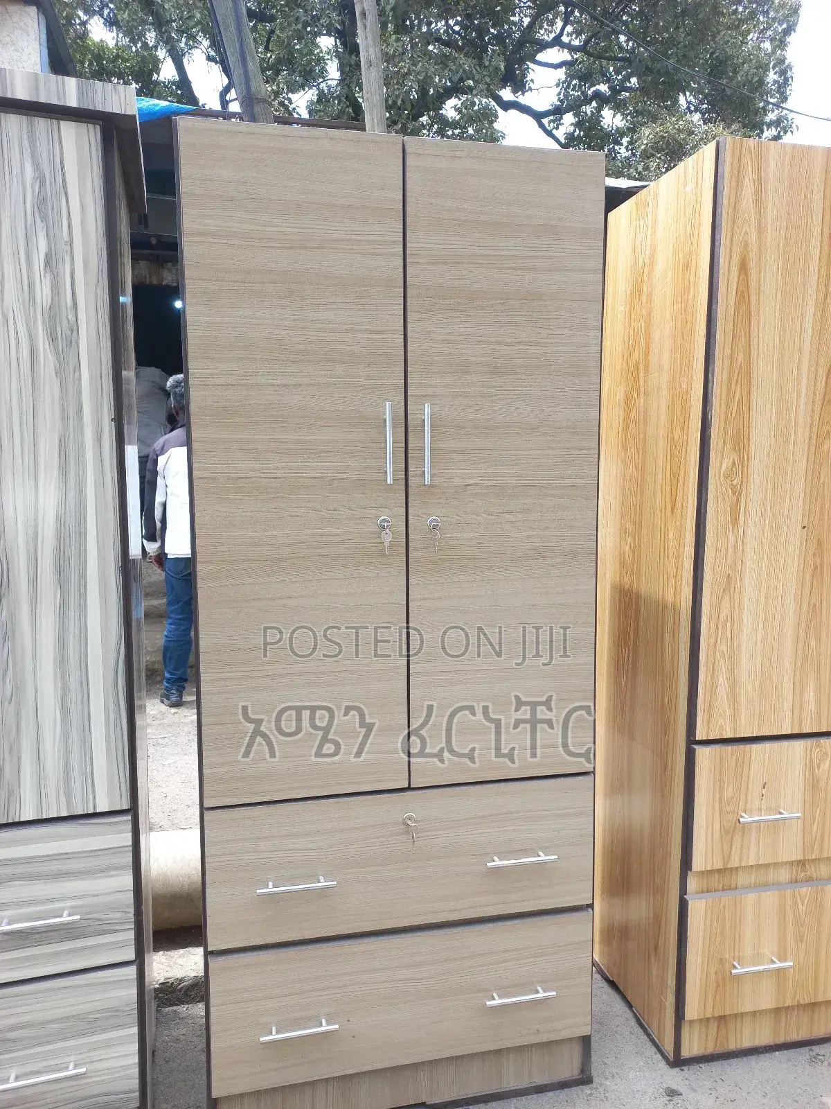 ቀምሳጥን 80cm በ11500. ሙሉ ለሙሉ MDF ላሚኔት የሆነ)