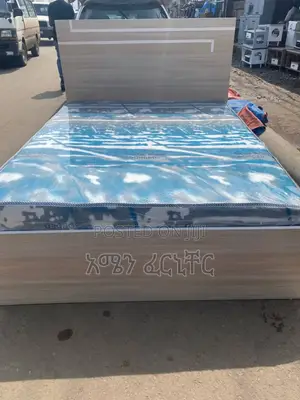 1.50 አልጋ(Alga) Bed በ12500 ከነፃ ዴሊቨሪ ጋር)