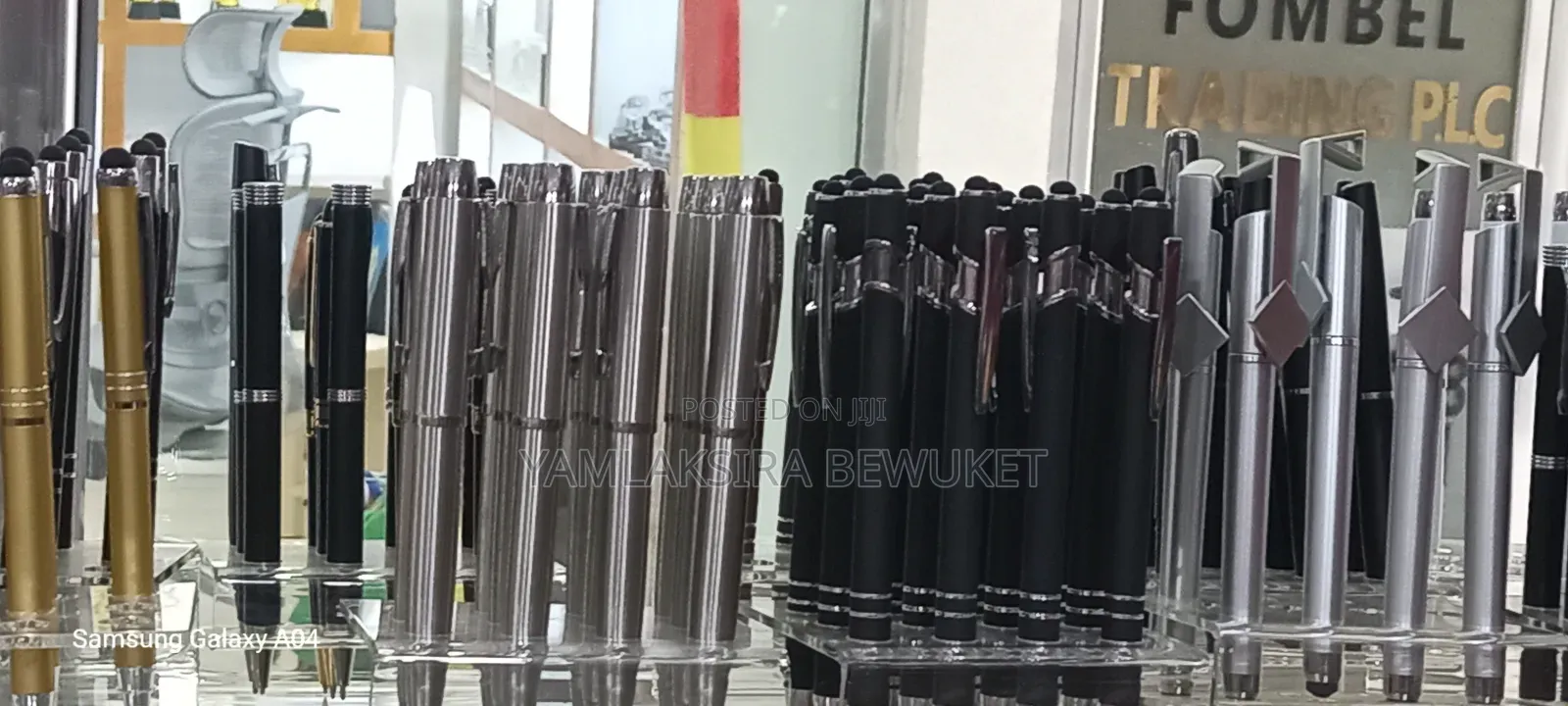 እስኪርቢቶ ላይ ህትመት እንሰራለን