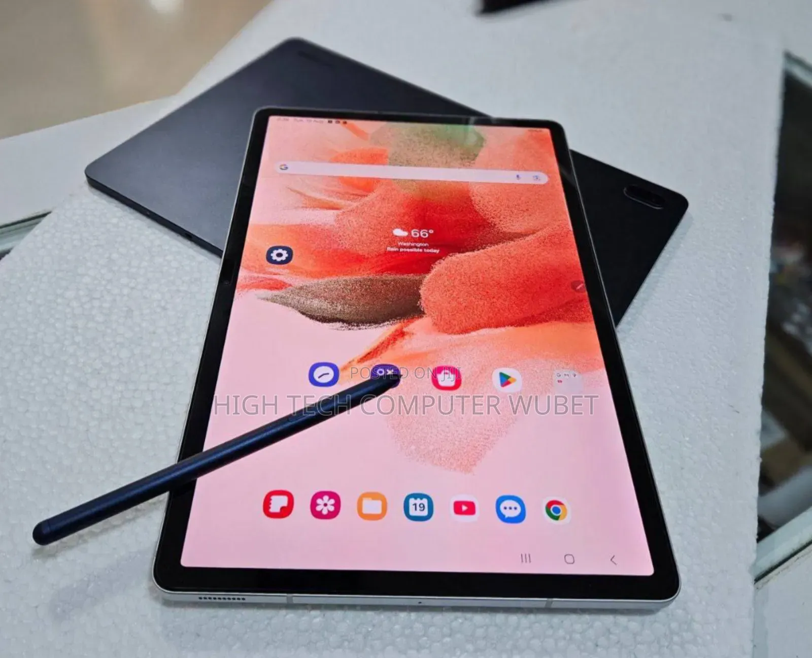 New Samsung Galaxy Tab S7 4 GB Gray