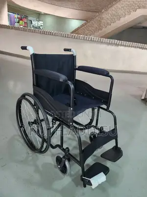 Wheelchair戎裝wheelchair攷了wheelchair郪翃wheelchair戎疘wheelchair缺乏wheelchair