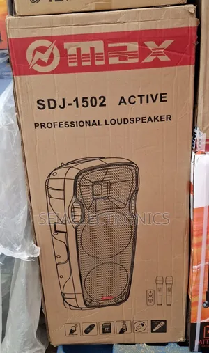 Photo - Speakers, Geepas