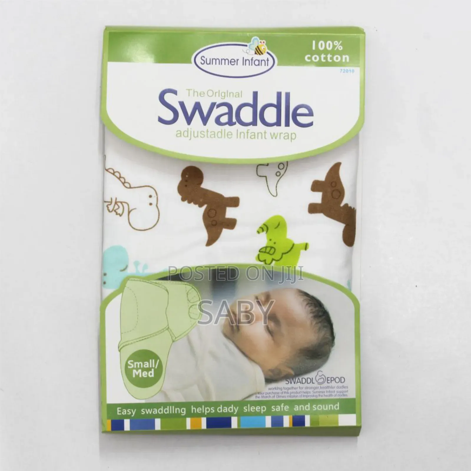 መጠቅለያ
እግሩ ድፍን የሆነ