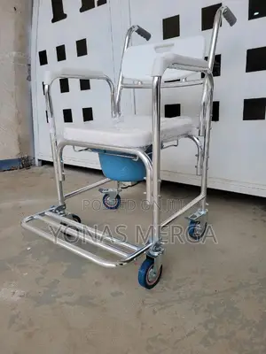 Toilet Chair双፴commode Chairc/O栃toilet Chair灾€Medical Supply Stores