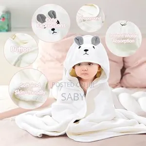 ማቀፊያ ( Lala )