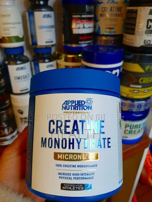 Photo - Micronized Creatine: Uncut Strength