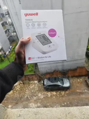 Photo - Yuwell Blood Pressure Monitor壓迫blood Pressure Monitor功力bp Monitor