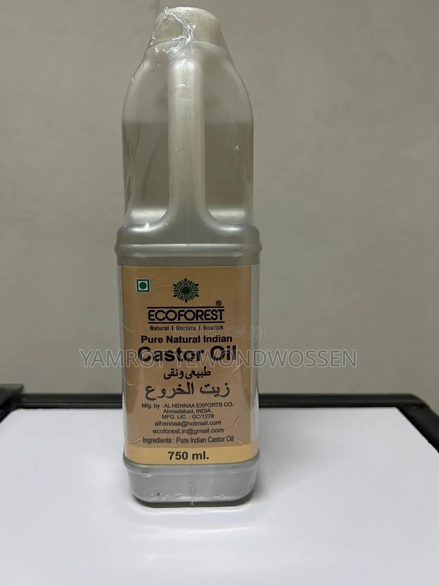 Ecoforest Natural I Nurture I Nourish 100% Castor Oil