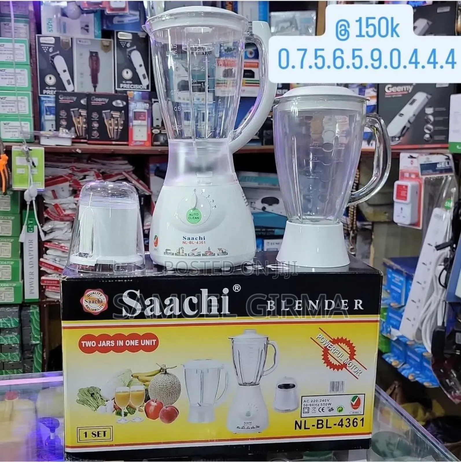 Saachi Juicer(100% Original) 550 Watt