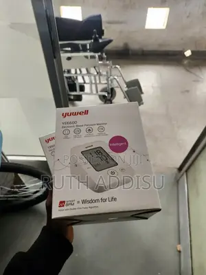 Photo - Digital Blood Pressuer Monitor功力medical Blood Pressure Monitor敢當bp New