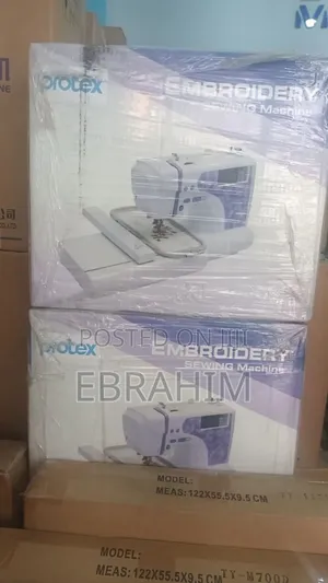 Photo - Protex Embroidery Machine
