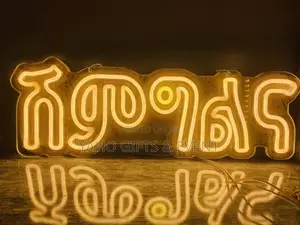 Photo - Doubled Decore Light for Rent and for Sale