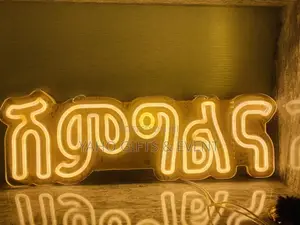 Doubled Decore Light for Rent and for Sale