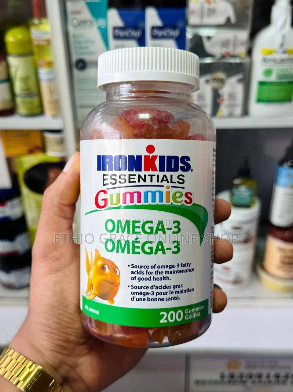 Iron Kids Essentials Omega 3 Gummies